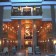 Ottoman Residence Boutique Hotel